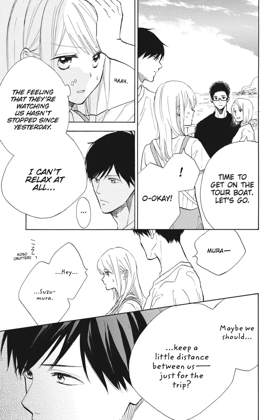Mint Chocolate - Chapter 50 - Page 3