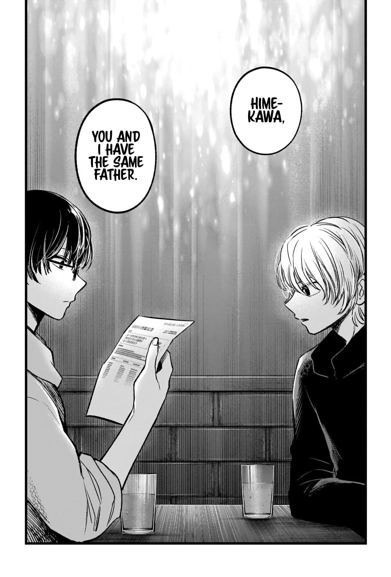 OSHI NO KO - Chapter 67 - Page 20