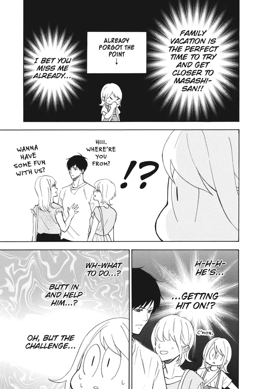 Mint Chocolate - Chapter 50 - Page 9