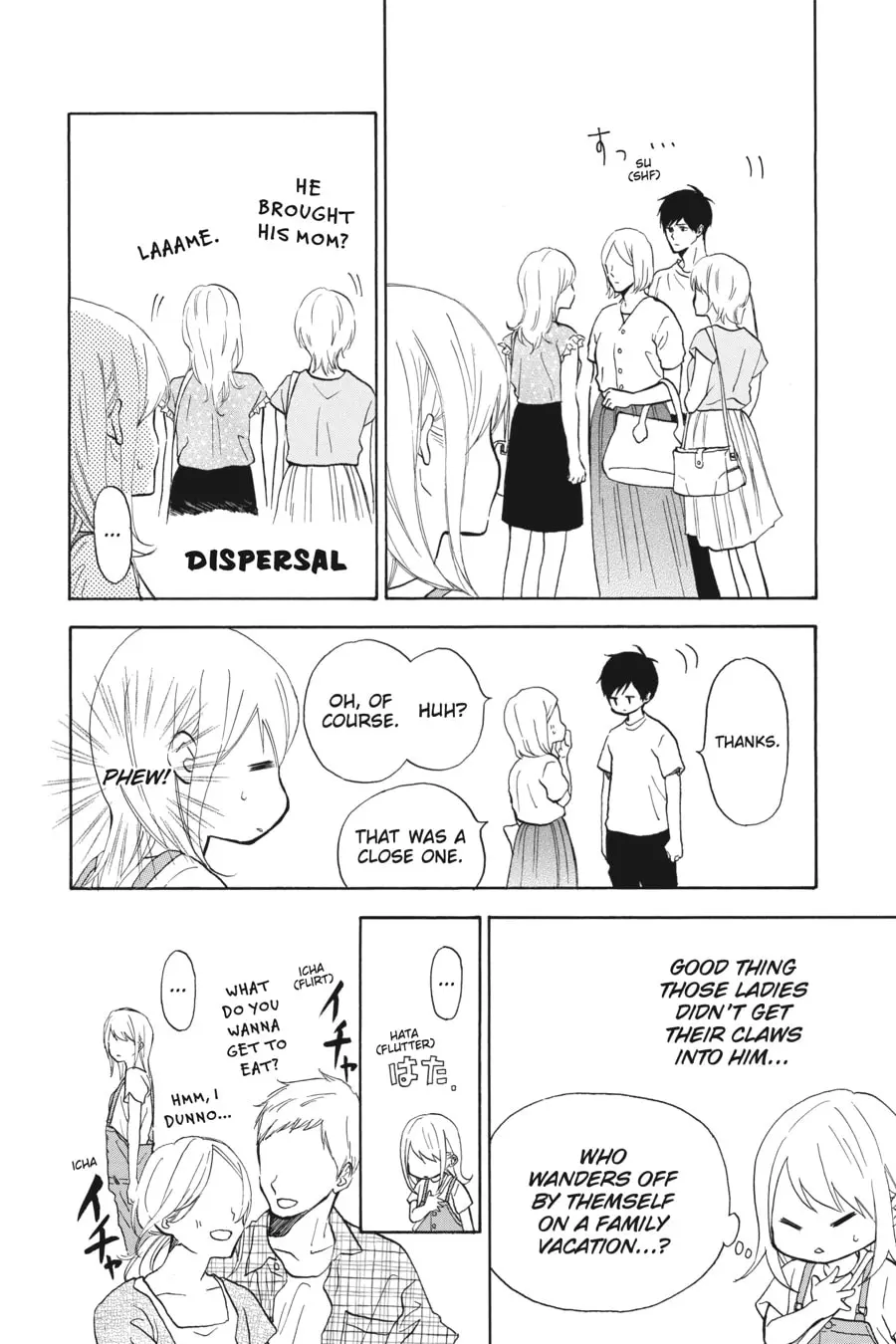 Mint Chocolate - Chapter 50 - Page 10