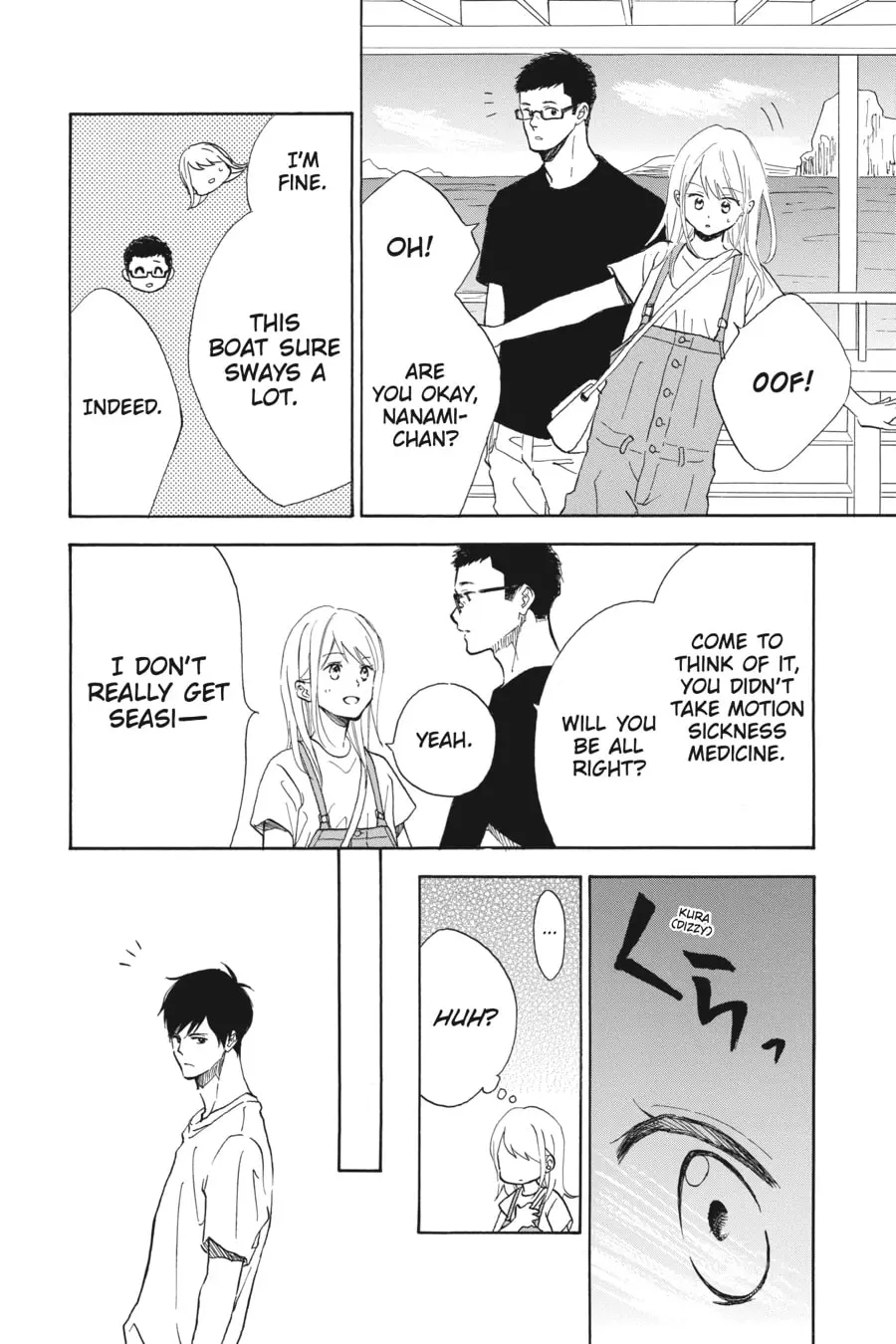 Mint Chocolate - Chapter 50 - Page 12