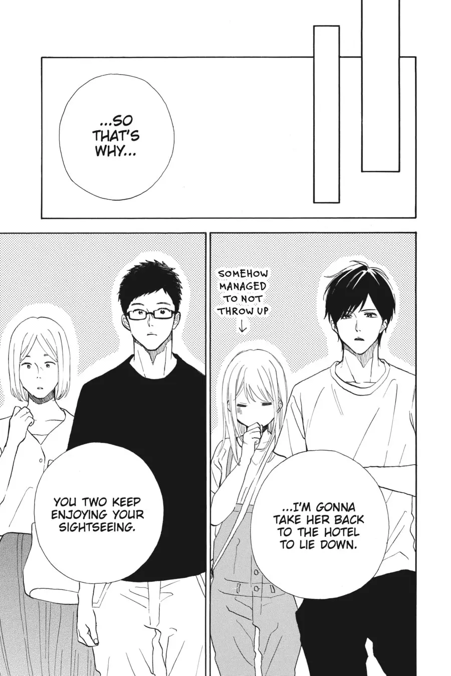 Mint Chocolate - Chapter 50 - Page 19