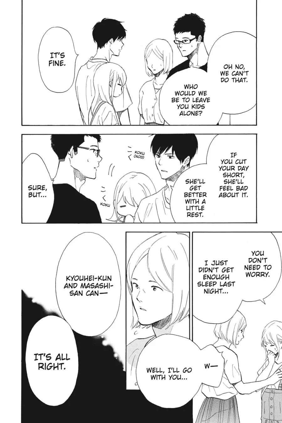 Mint Chocolate - Chapter 50 - Page 20