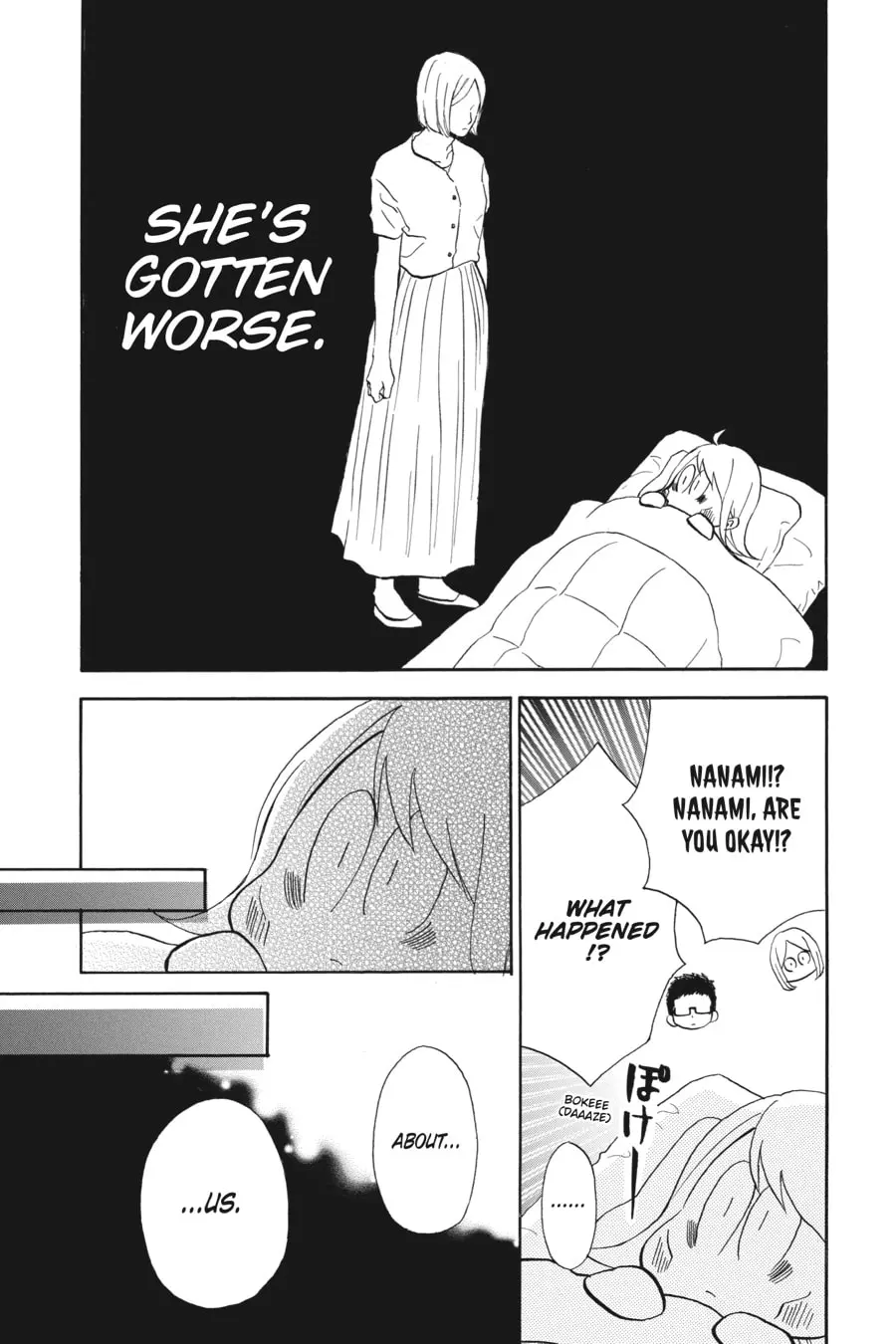 Mint Chocolate - Chapter 51 - Page 3