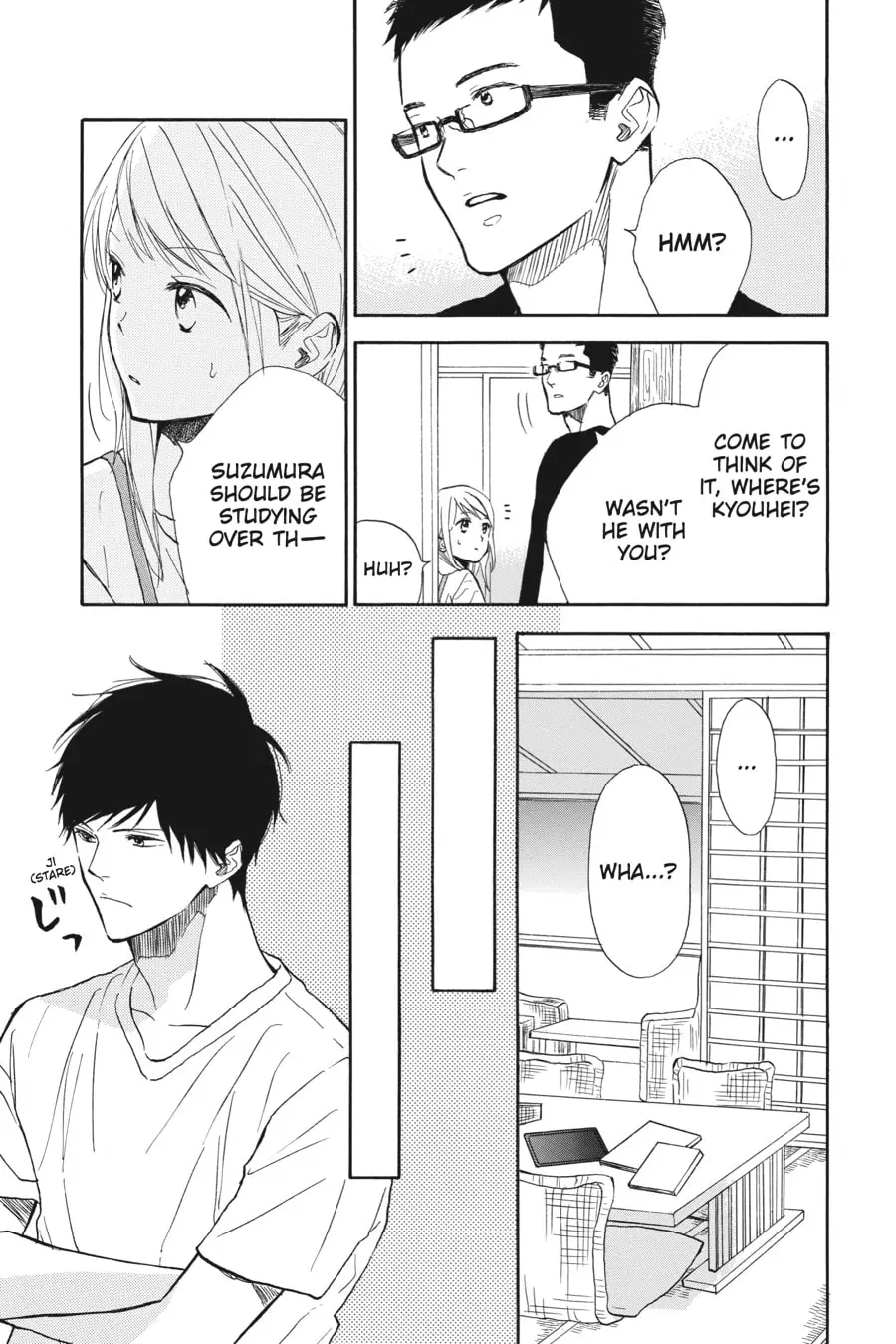 Mint Chocolate - Chapter 51 - Page 15