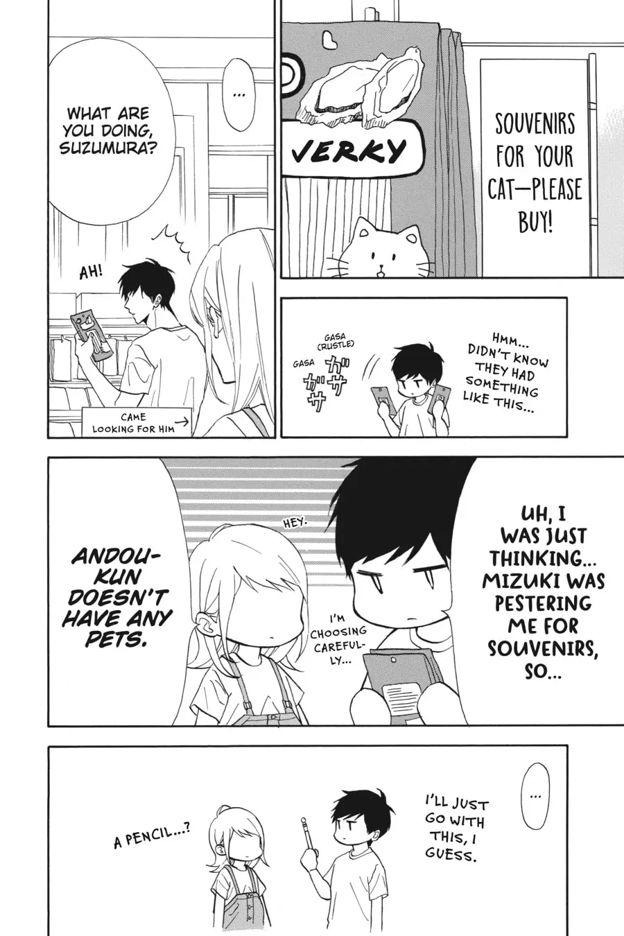 Mint Chocolate - Chapter 51 - Page 16