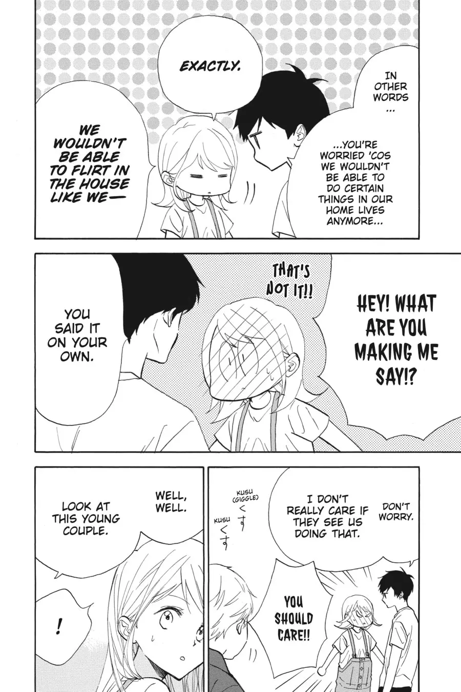 Mint Chocolate - Chapter 51 - Page 18