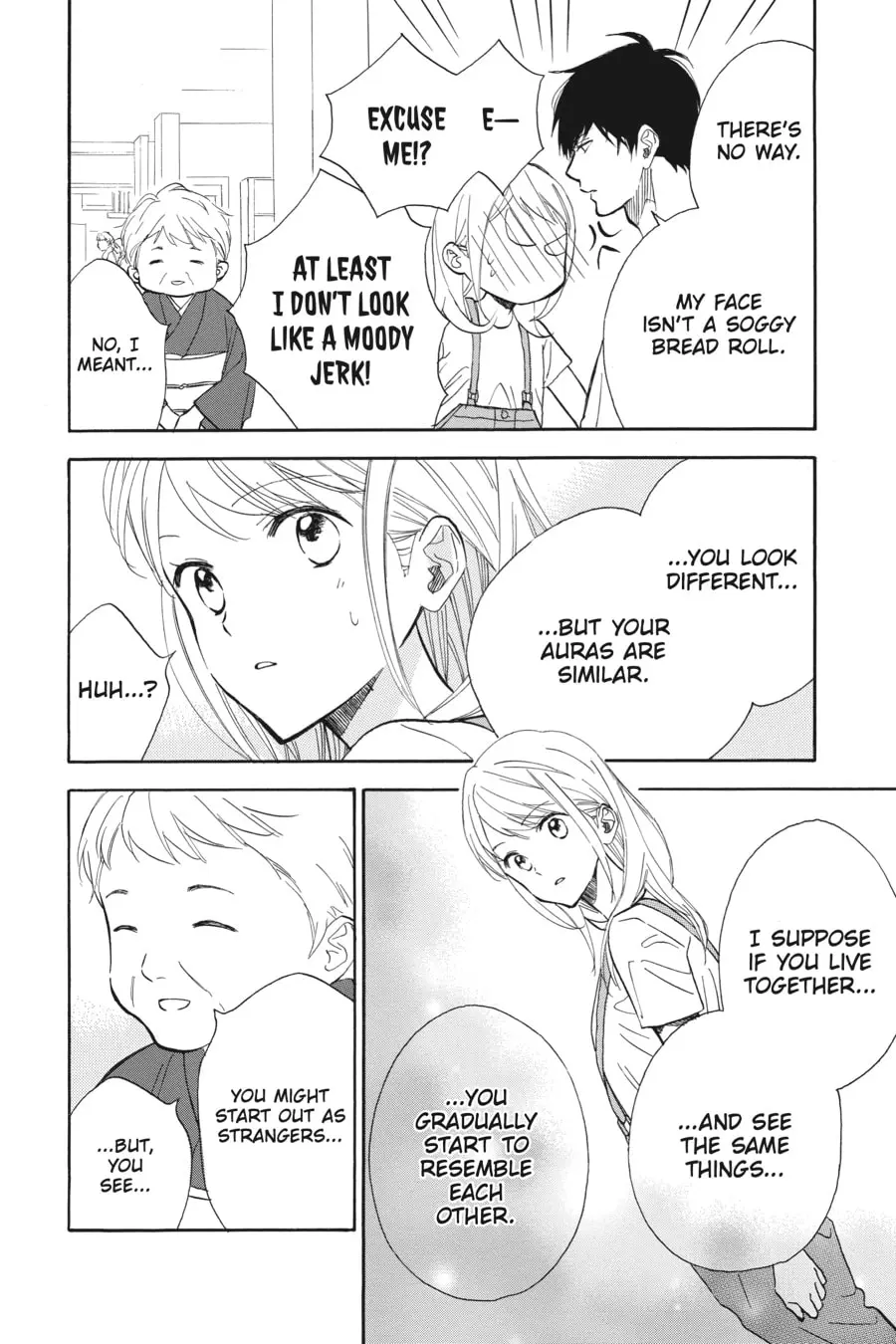Mint Chocolate - Chapter 51 - Page 20