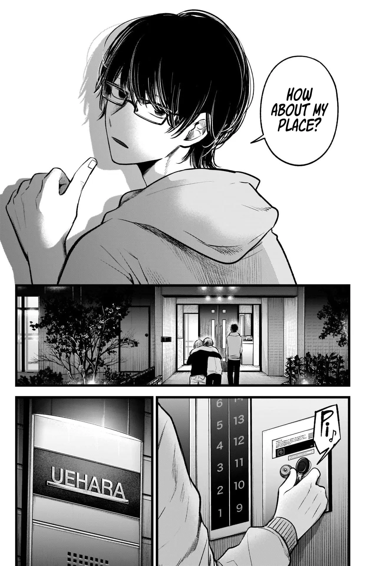 OSHI NO KO - Chapter 68 - Page 4