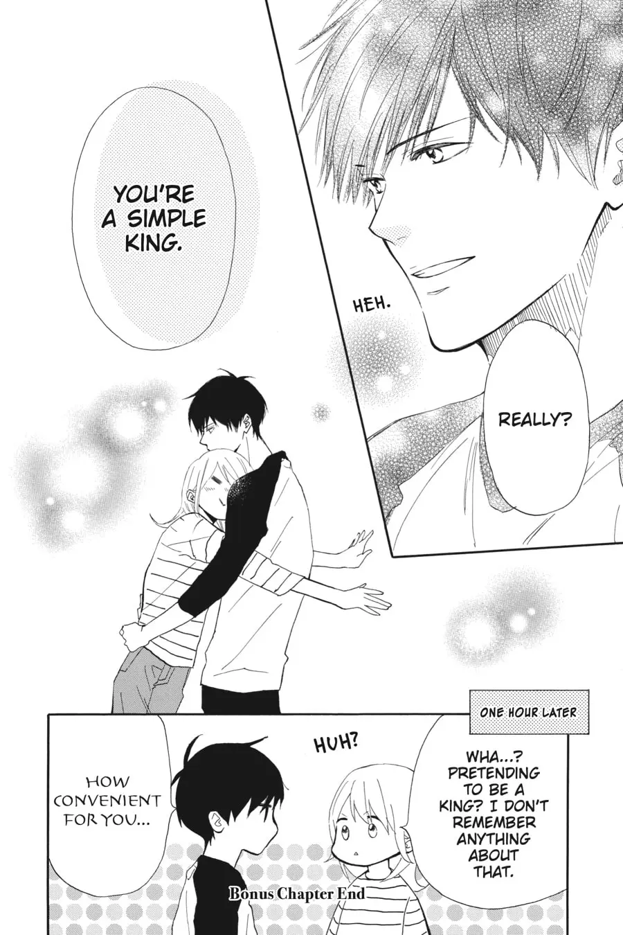 Mint Chocolate - Chapter 51.5 - Page 4