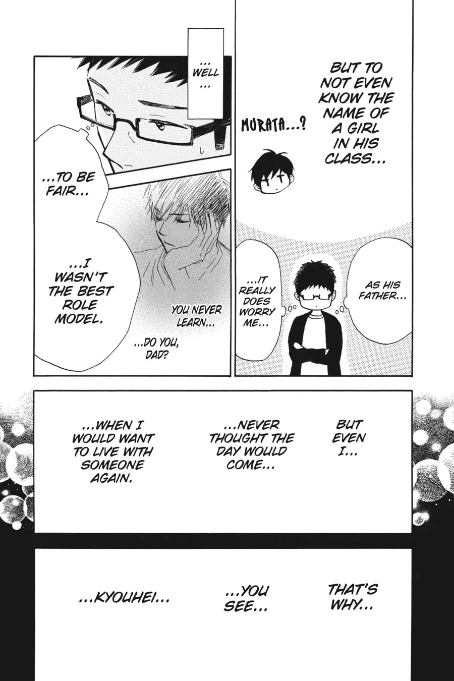 Mint Chocolate - Chapter 52 - Page 6