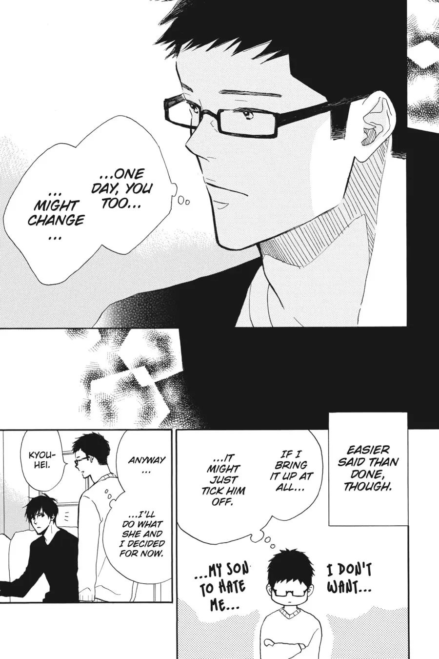 Mint Chocolate - Chapter 52 - Page 7