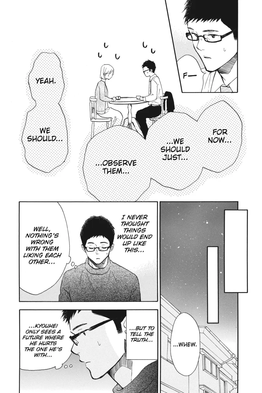 Mint Chocolate - Chapter 52 - Page 14