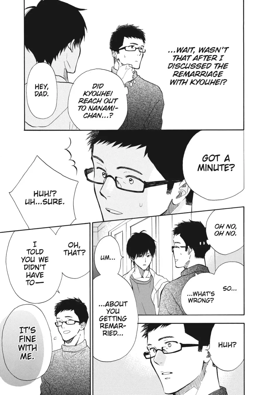 Mint Chocolate - Chapter 52 - Page 15