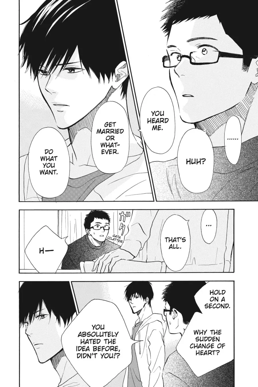 Mint Chocolate - Chapter 52 - Page 16