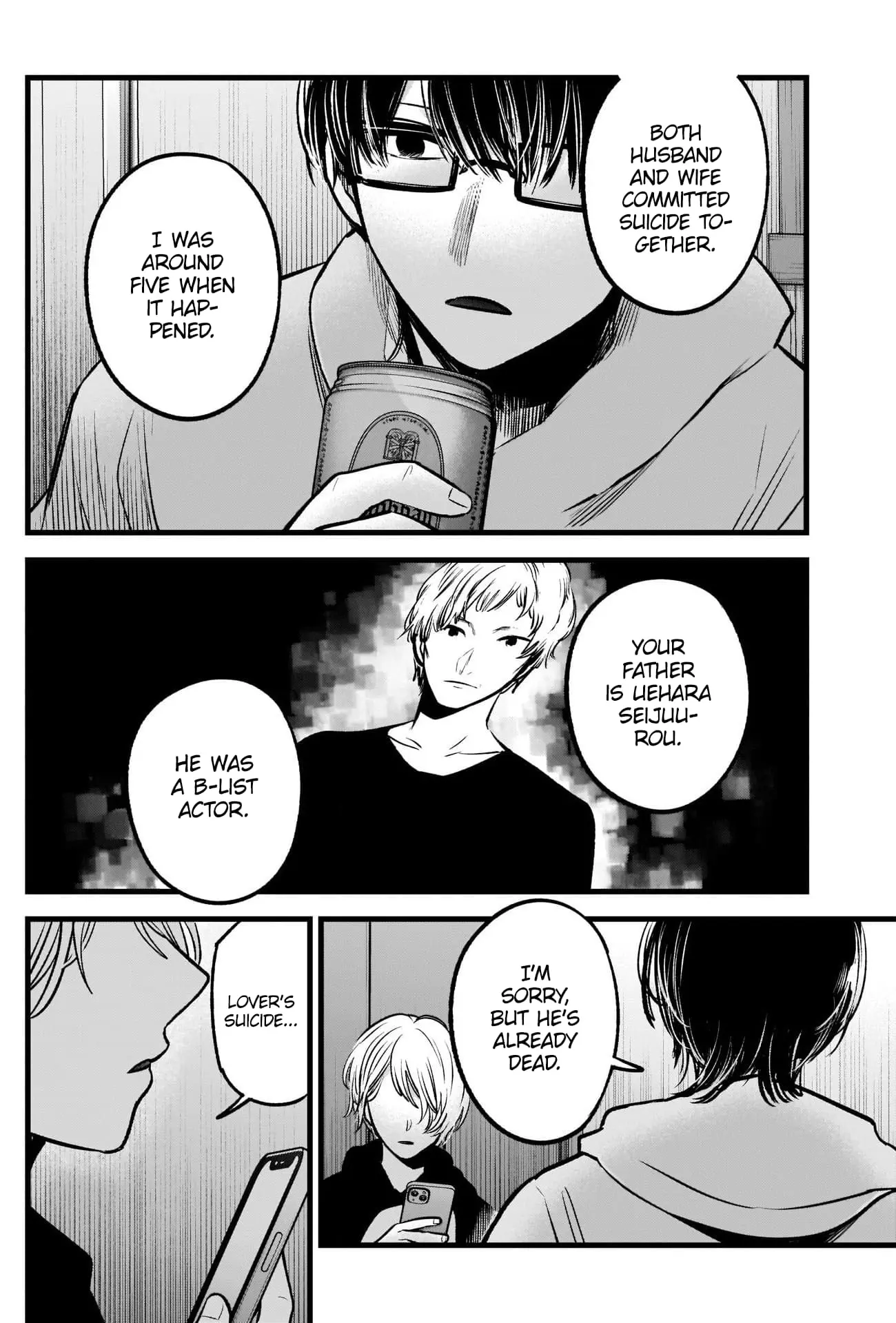 OSHI NO KO - Chapter 68 - Page 8
