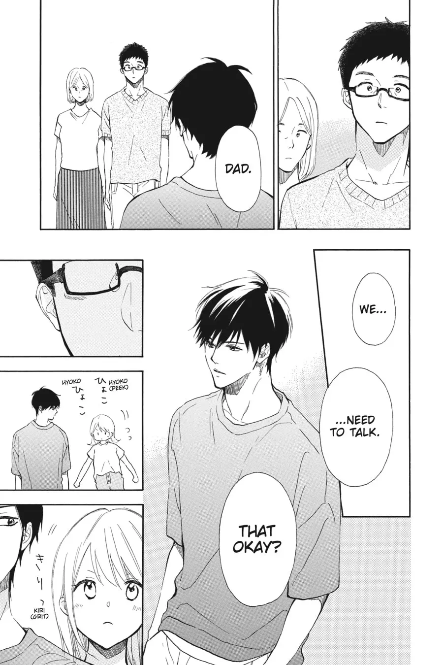 Mint Chocolate - Chapter 52 - Page 29