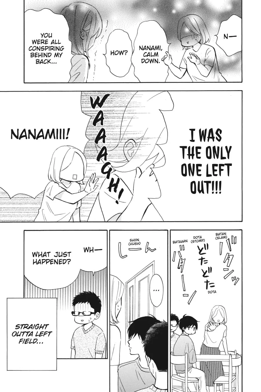 Mint Chocolate - Chapter 53 - Page 9