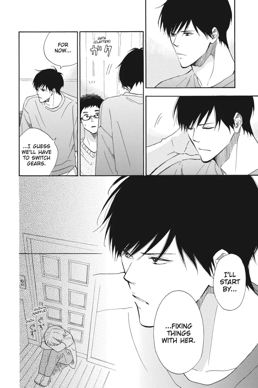 Mint Chocolate - Chapter 53 - Page 10