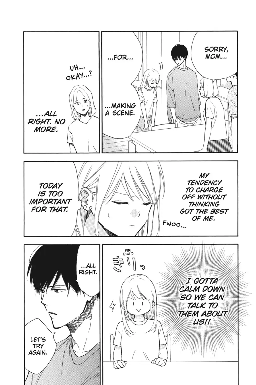 Mint Chocolate - Chapter 53 - Page 15