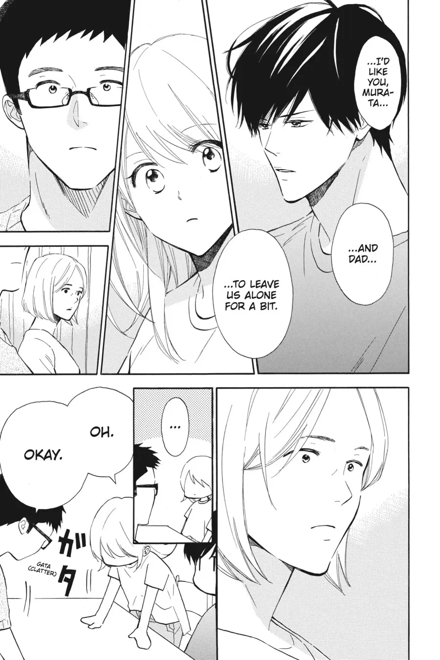 Mint Chocolate - Chapter 53 - Page 17