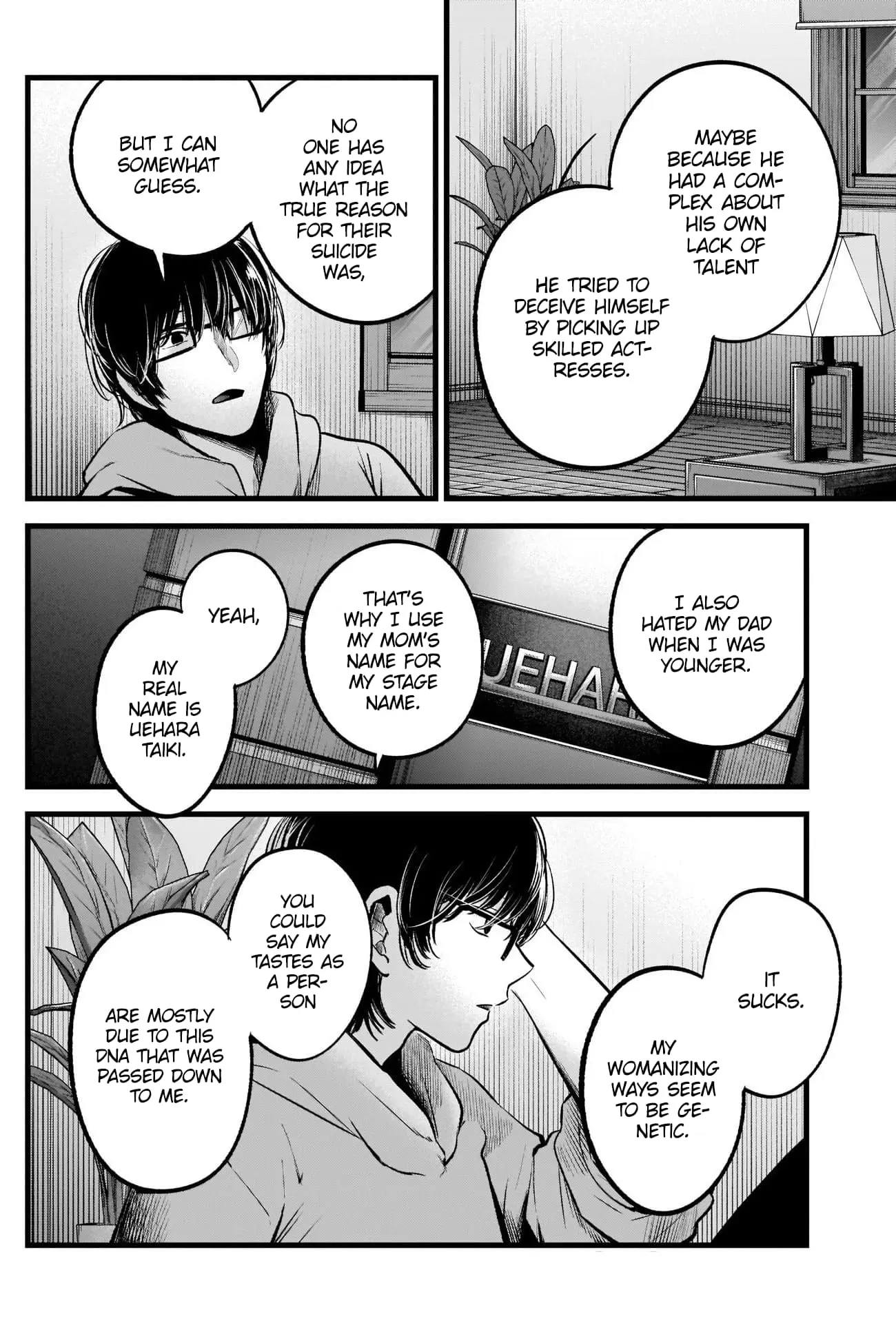 OSHI NO KO - Chapter 68 - Page 10