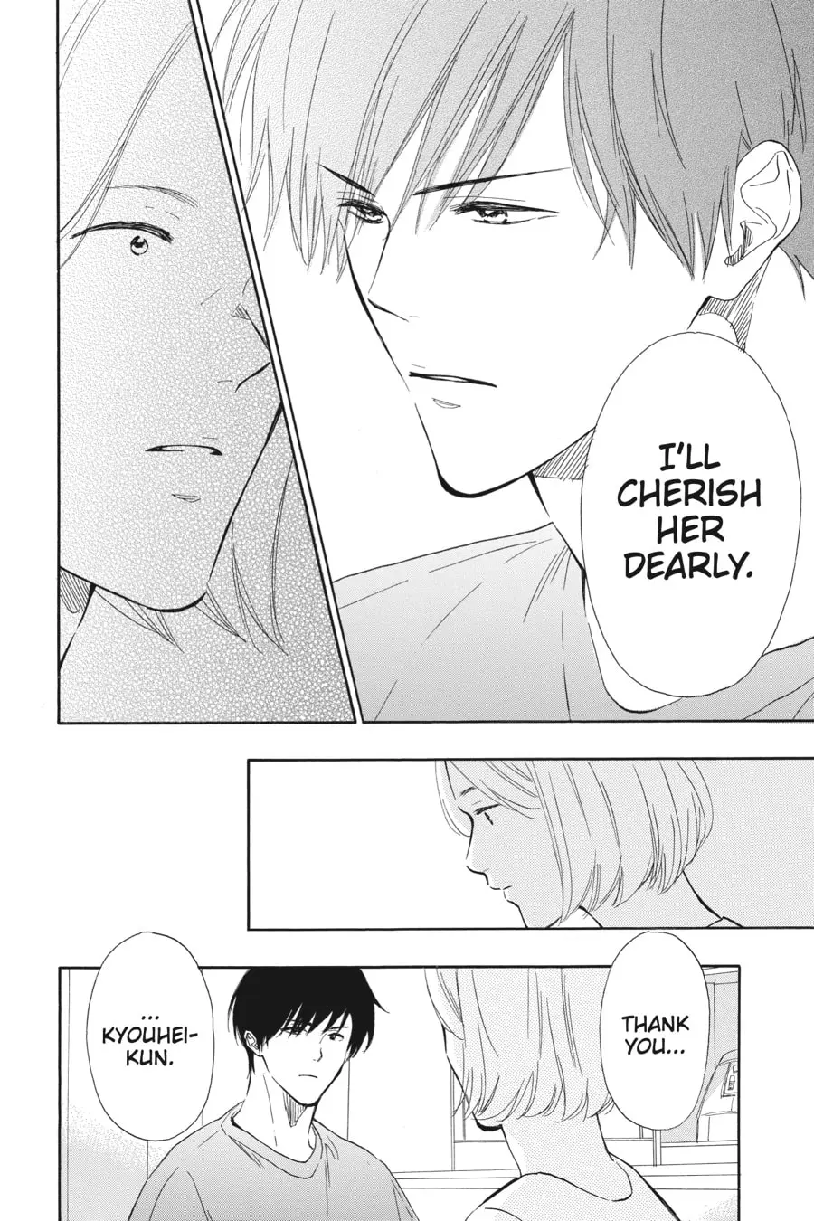 Mint Chocolate - Chapter 53 - Page 20