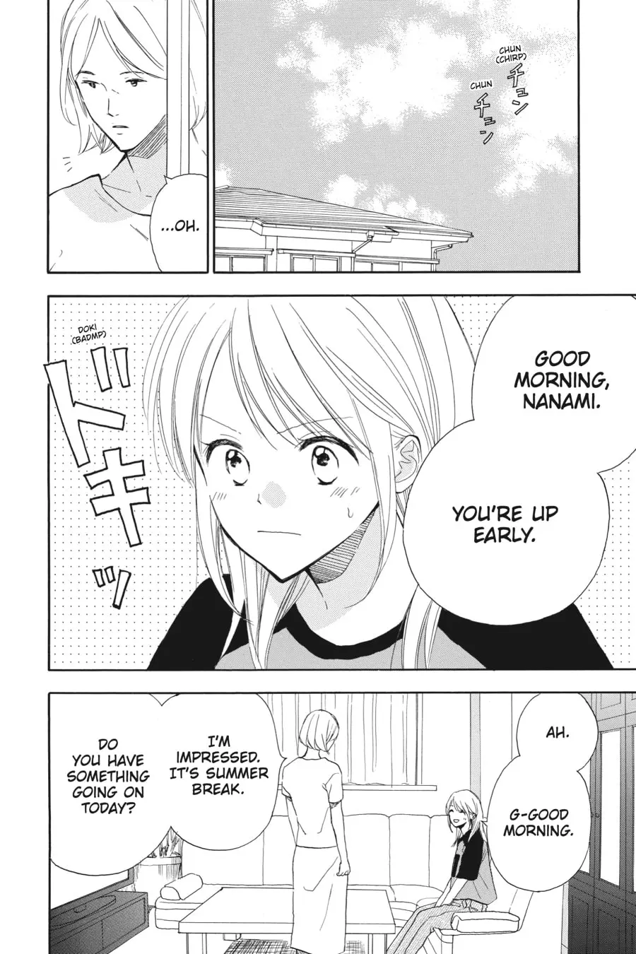 Mint Chocolate - Chapter 54 - Page 2