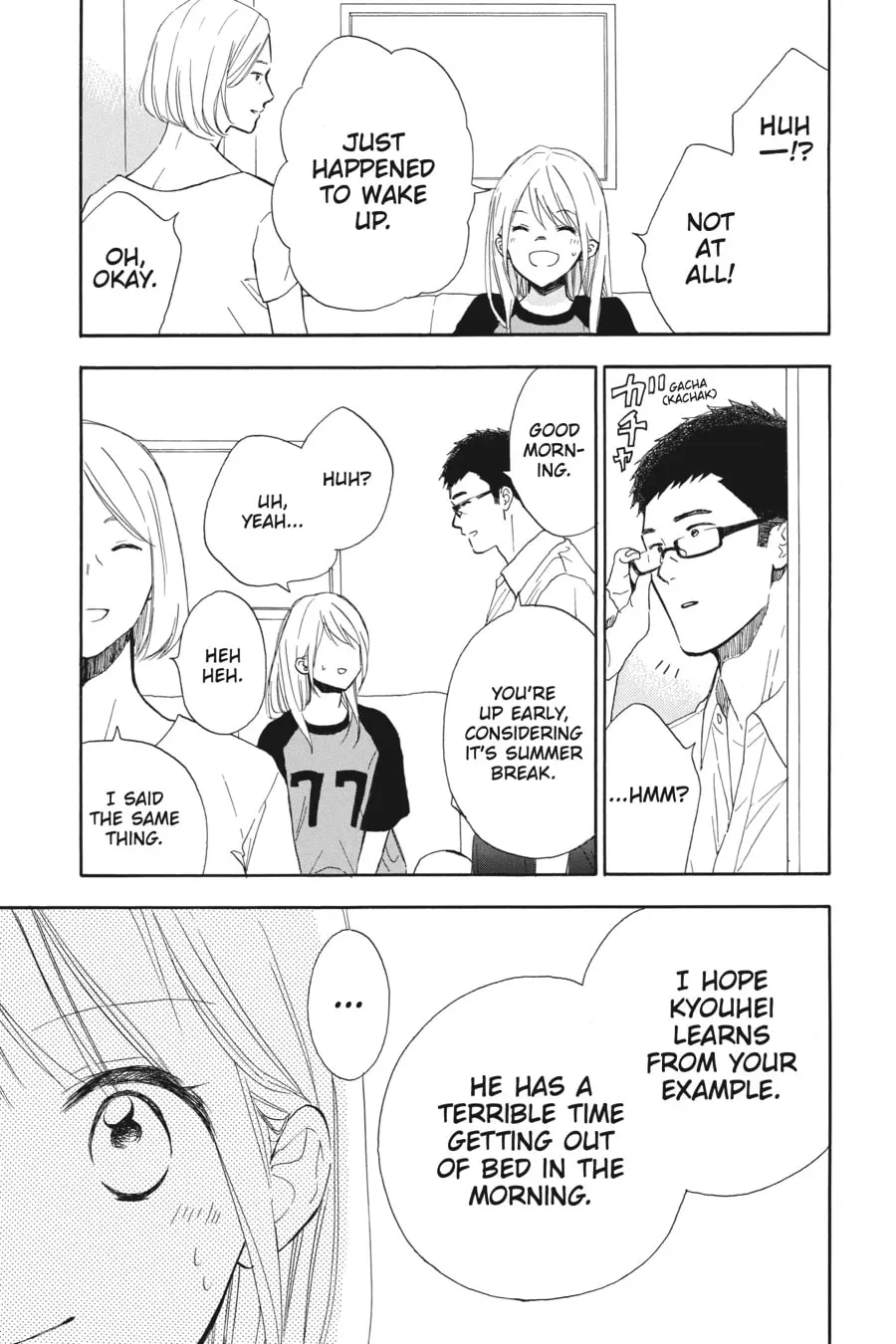Mint Chocolate - Chapter 54 - Page 3