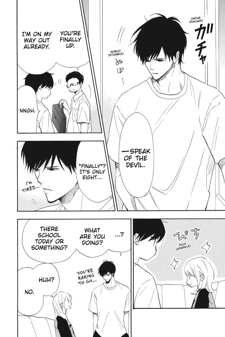 Mint Chocolate - Chapter 54 - Page 4