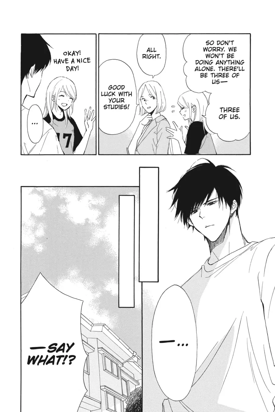 Mint Chocolate - Chapter 54 - Page 6