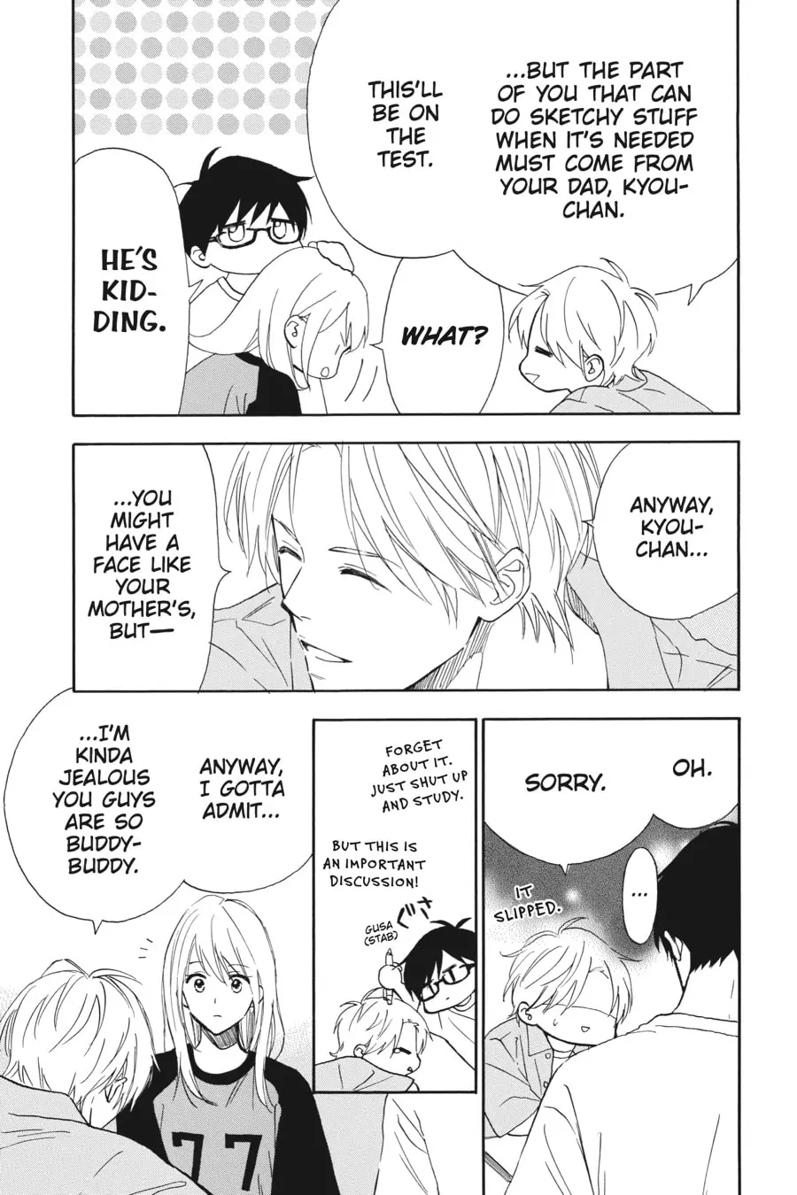 Mint Chocolate - Chapter 54 - Page 9