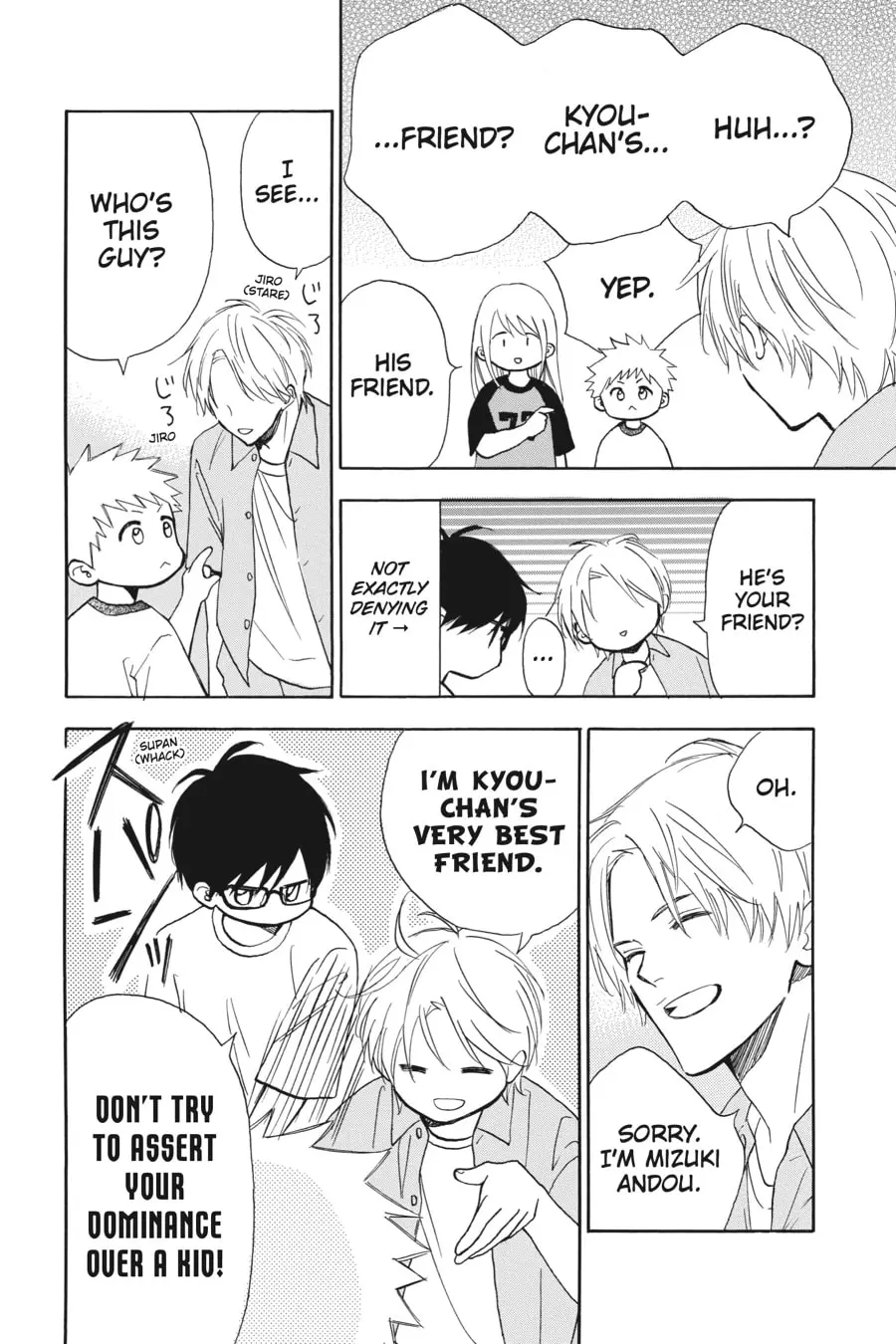Mint Chocolate - Chapter 54 - Page 14