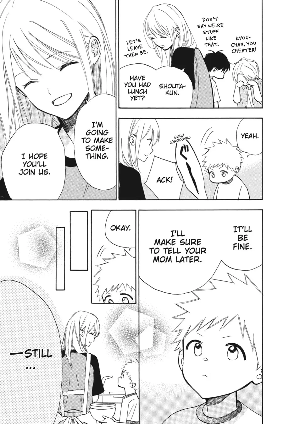 Mint Chocolate - Chapter 54 - Page 15