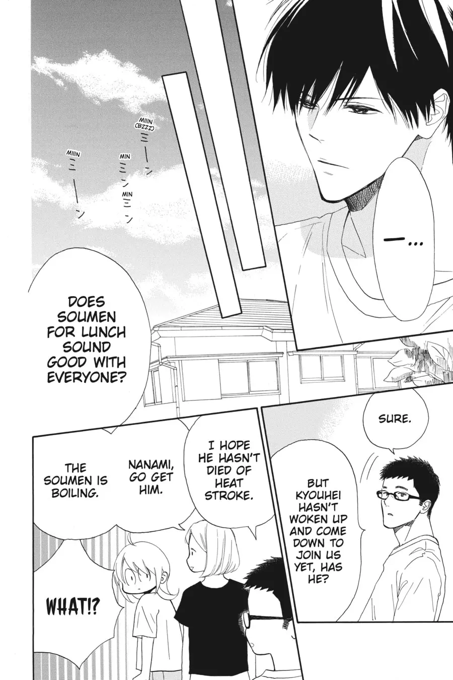 Mint Chocolate - Chapter 54 - Page 20