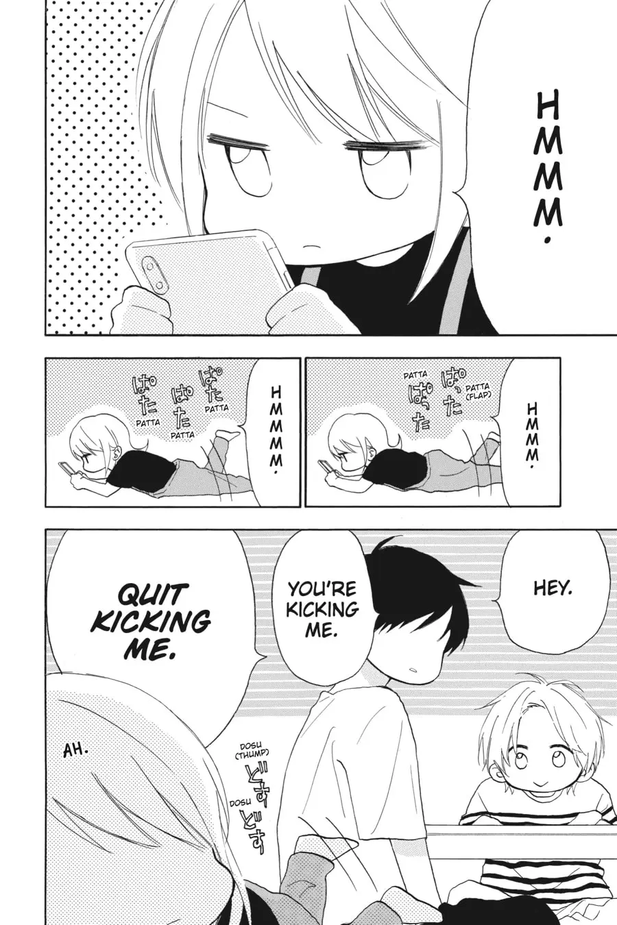 Mint Chocolate - Chapter 55 - Page 2