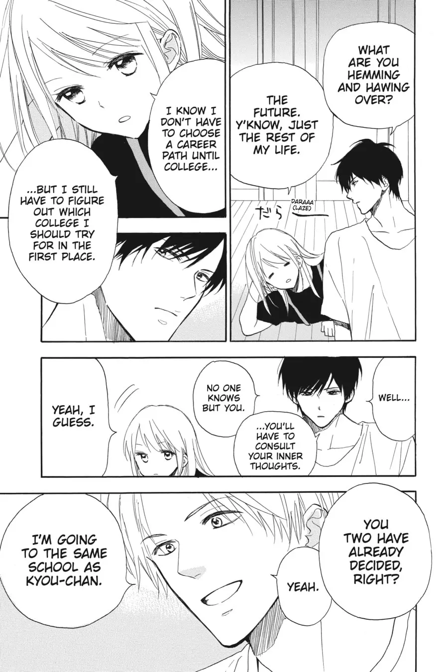 Mint Chocolate - Chapter 55 - Page 3