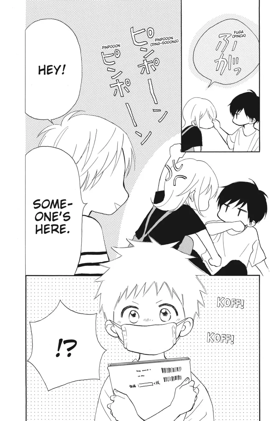 Mint Chocolate - Chapter 55 - Page 7