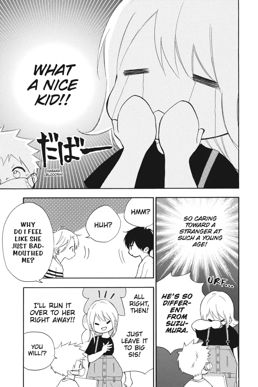 Mint Chocolate - Chapter 55 - Page 11