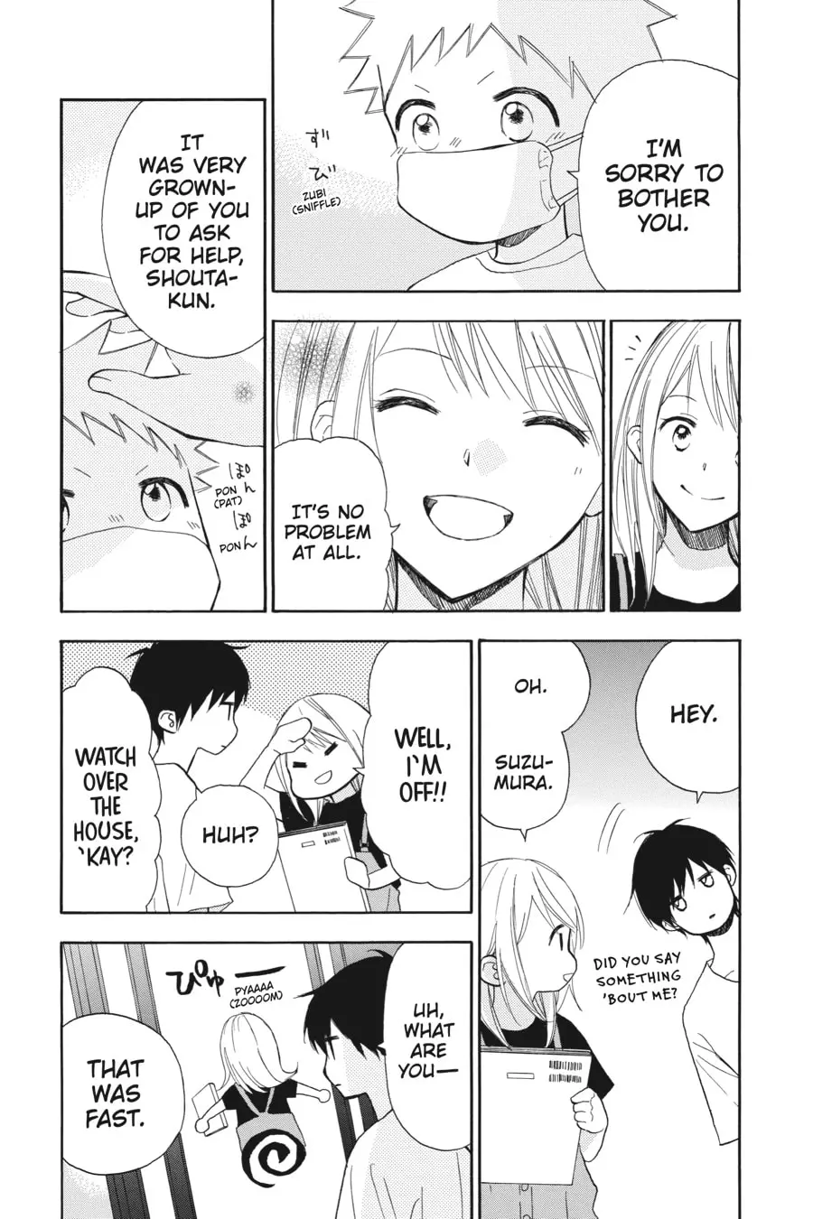 Mint Chocolate - Chapter 55 - Page 12