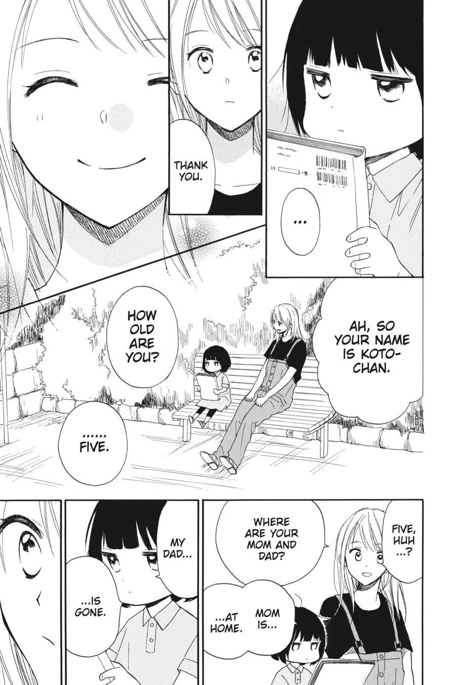 Mint Chocolate - Chapter 55 - Page 17