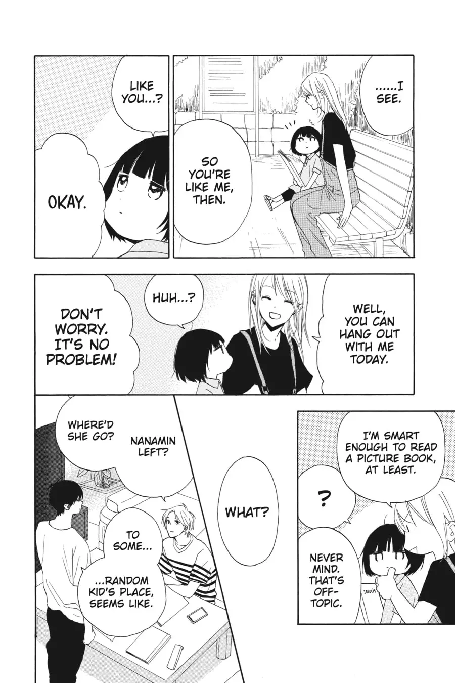 Mint Chocolate - Chapter 55 - Page 18