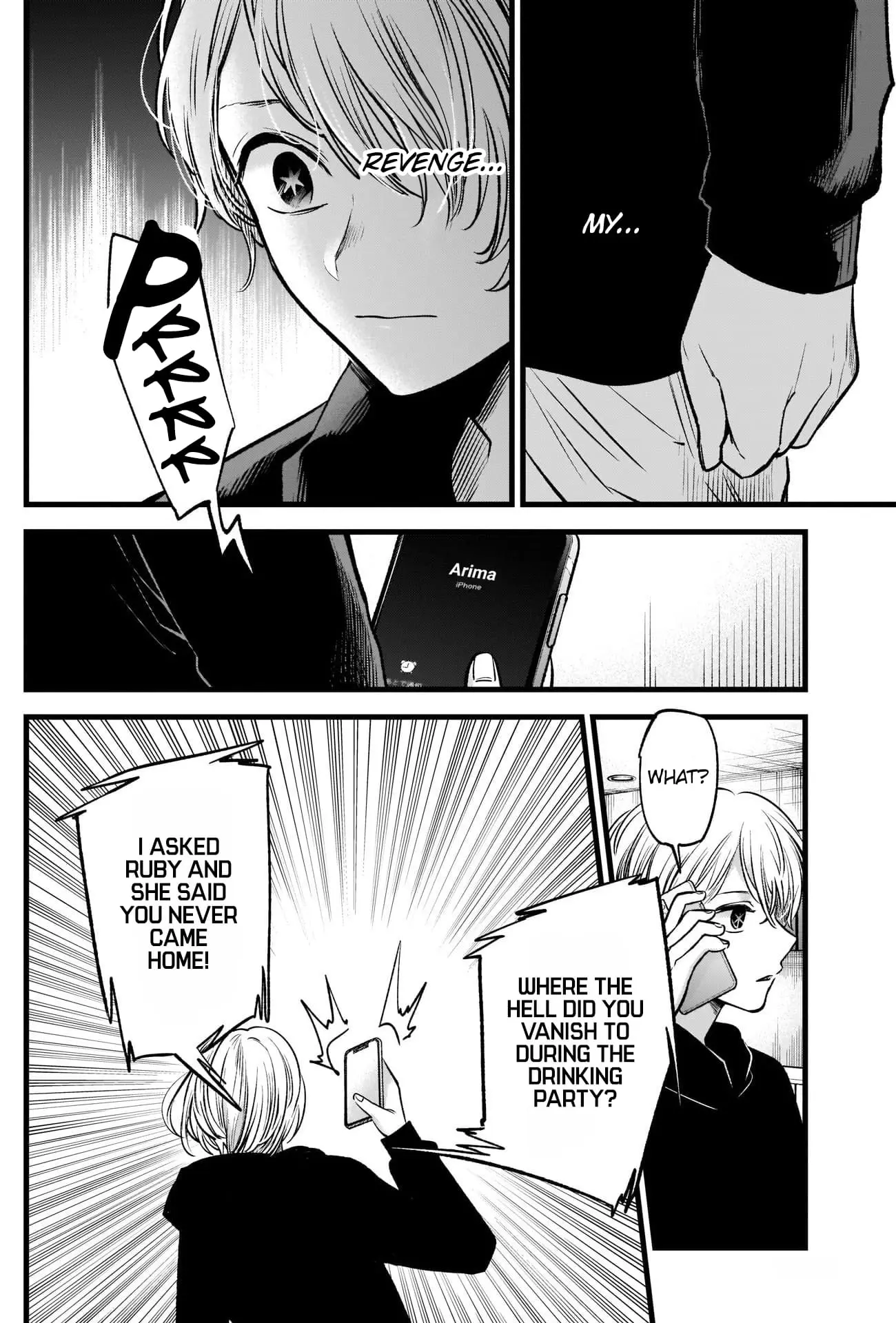 OSHI NO KO - Chapter 68 - Page 16