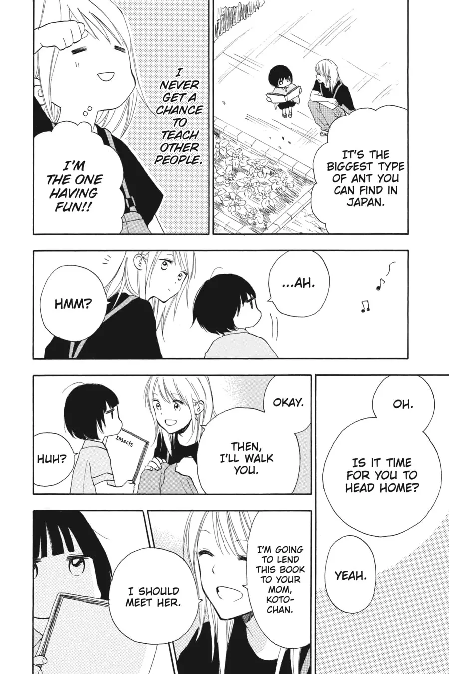 Mint Chocolate - Chapter 55 - Page 20