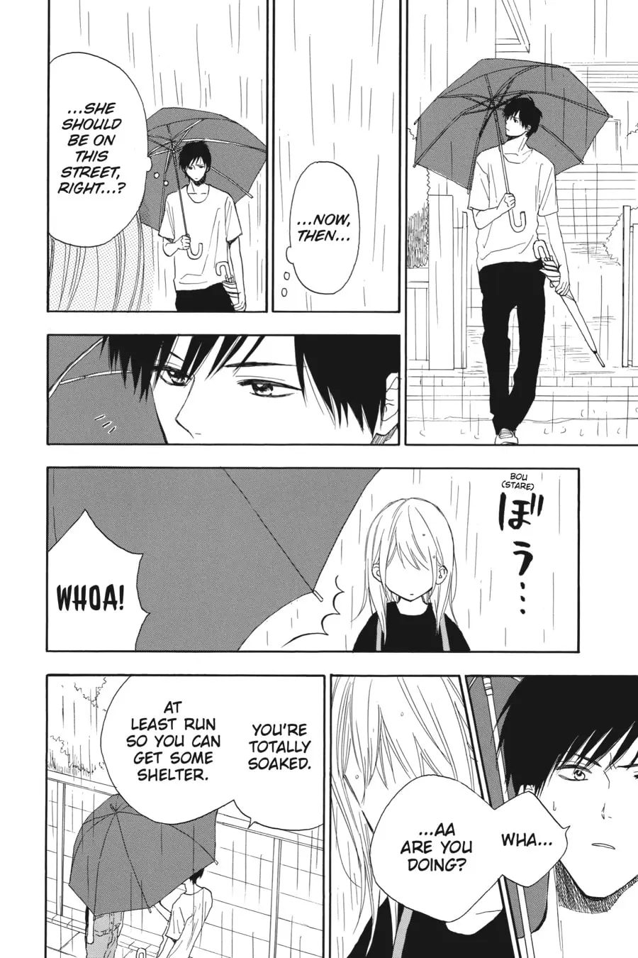 Mint Chocolate - Chapter 55 - Page 24