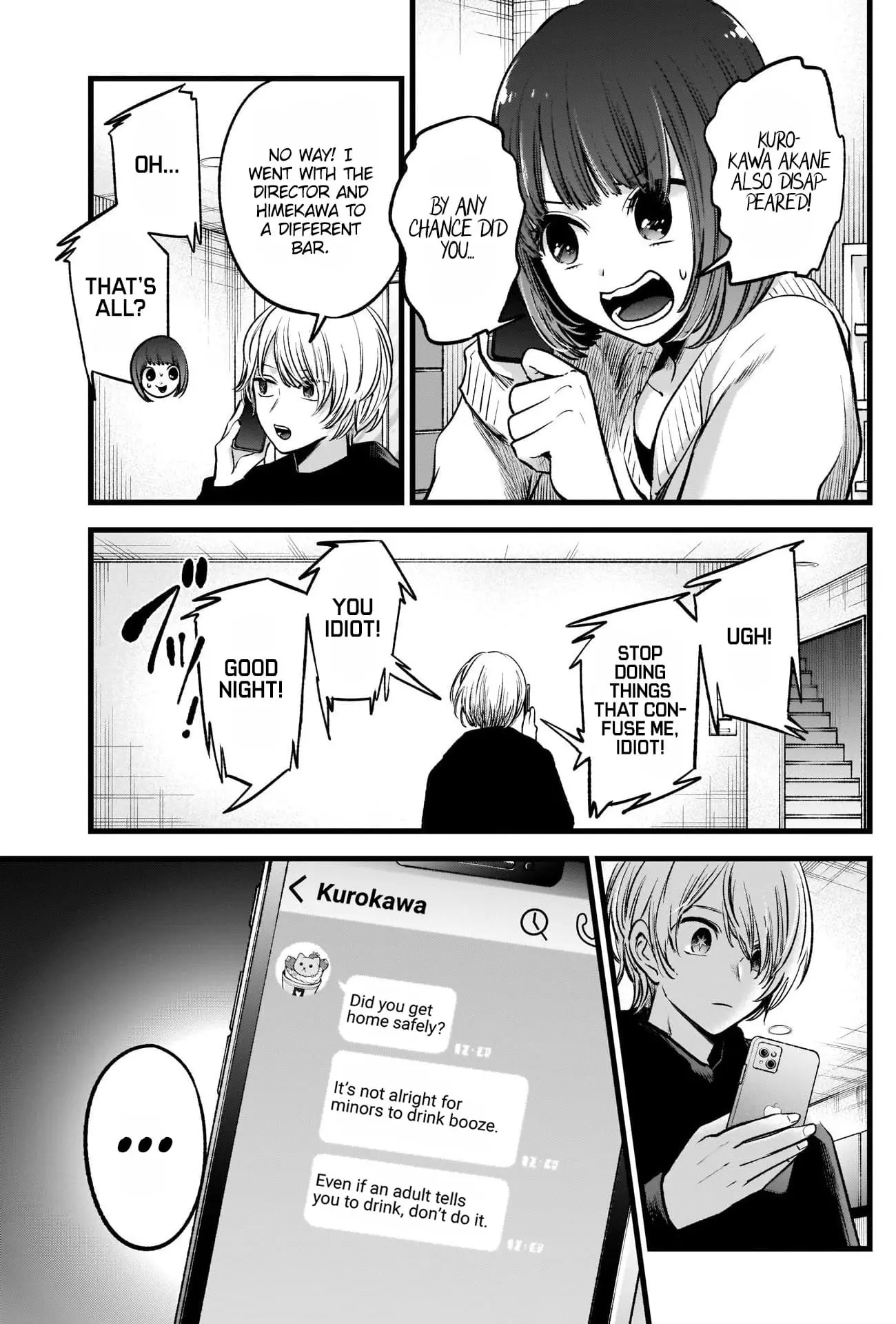 OSHI NO KO - Chapter 68 - Page 17