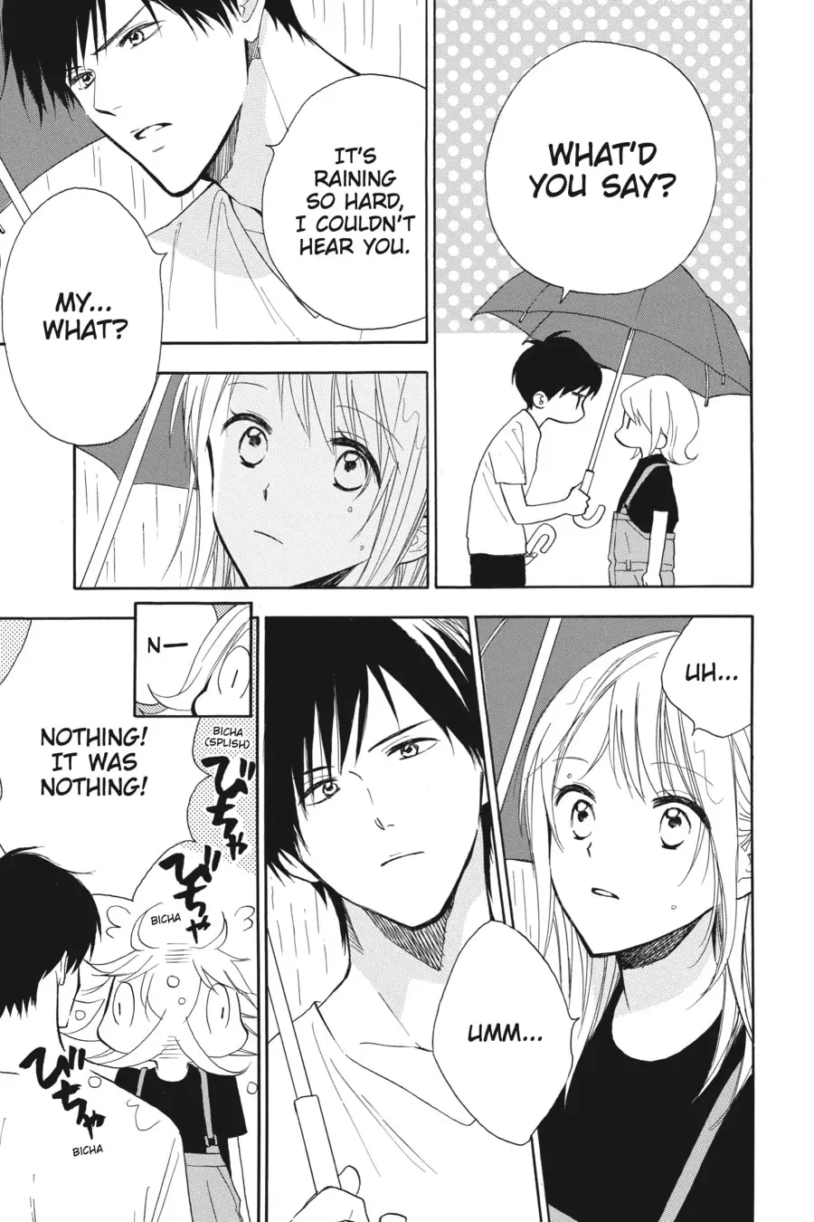 Mint Chocolate - Chapter 56 - Page 3