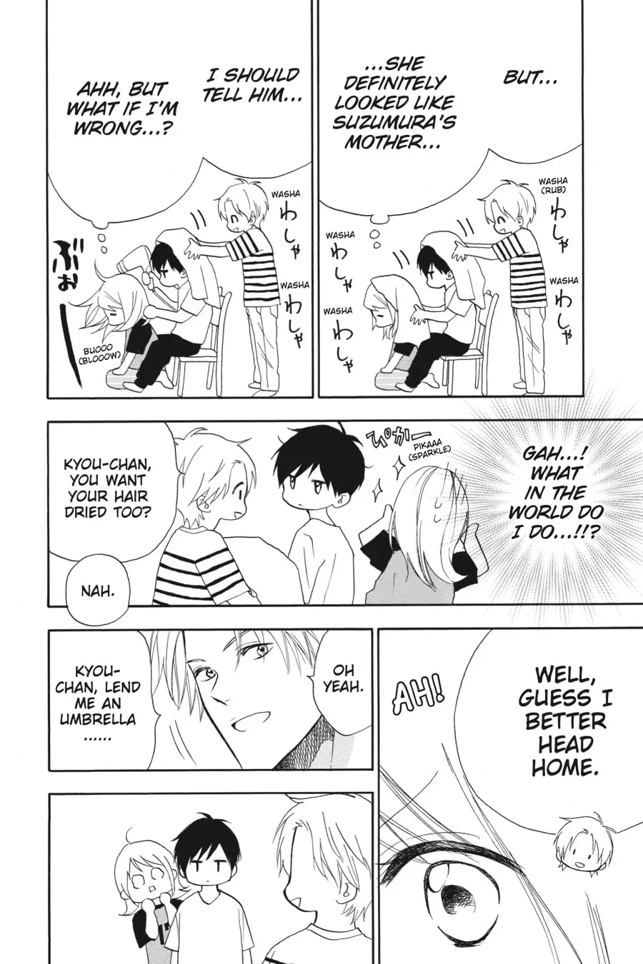 Mint Chocolate - Chapter 56 - Page 8