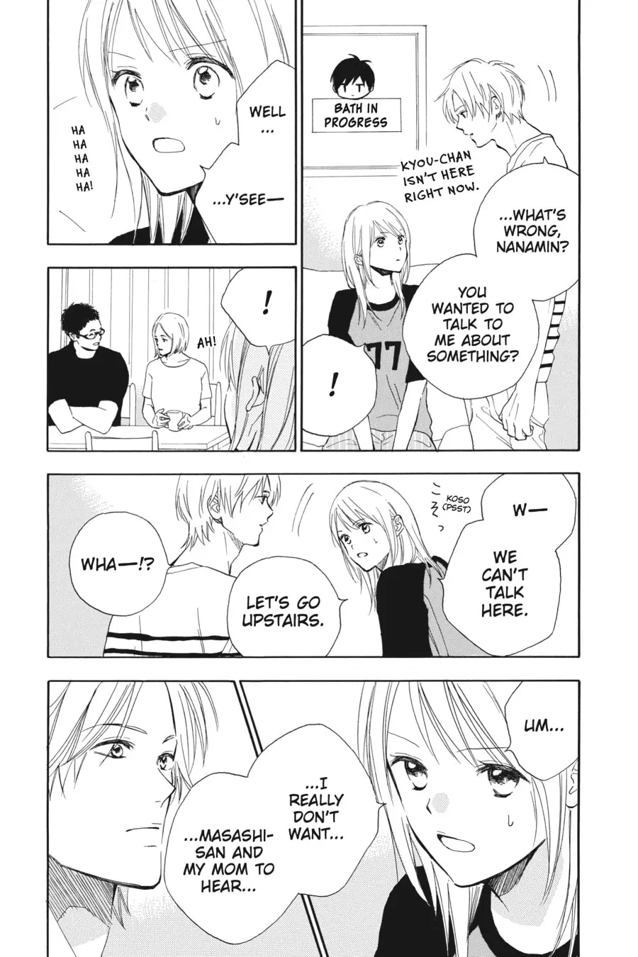 Mint Chocolate - Chapter 56 - Page 12