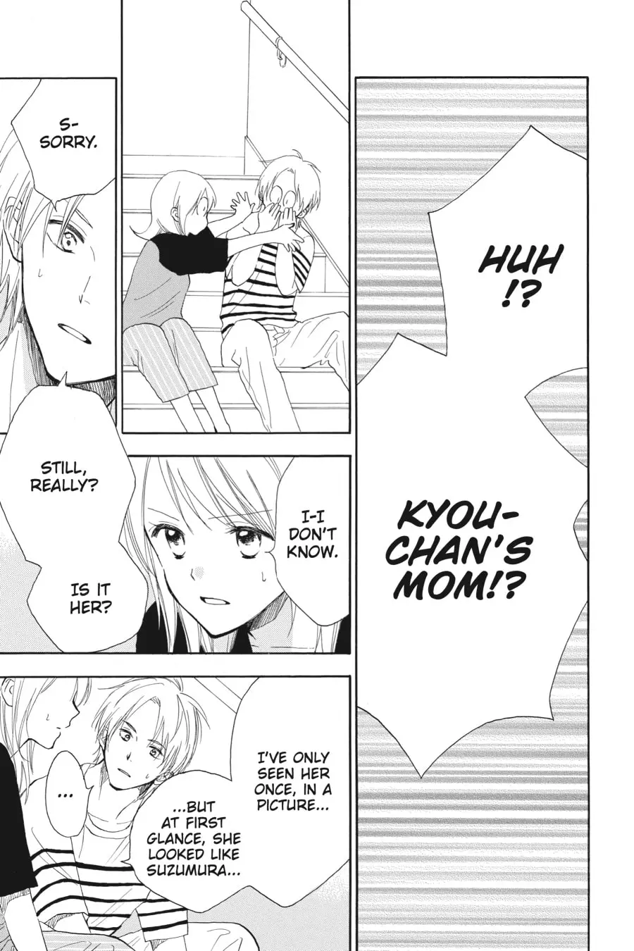 Mint Chocolate - Chapter 56 - Page 13